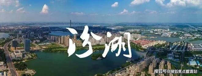 布：熙照华庭网站_楼盘详情-苏州房天下麻将胡了试玩模拟器吴江熙照华庭售楼处发(图2)
