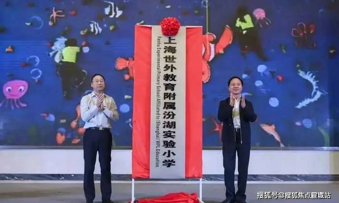 布：熙照华庭网站_楼盘详情-苏州房天下麻将胡了试玩模拟器吴江熙照华庭售楼处发(图12)