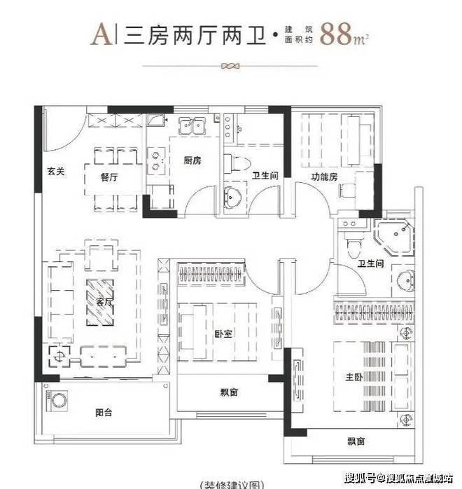 布：熙照华庭网站_楼盘详情-苏州房天下麻将胡了试玩模拟器吴江熙照华庭售楼处发(图16)