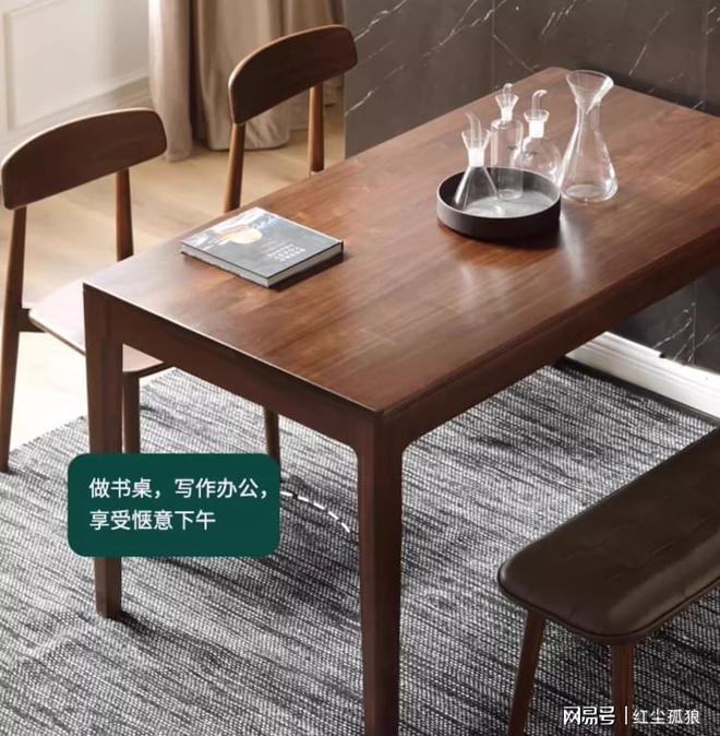 ：引领家居时尚打造舒适用餐体验麻将胡了电子游戏源氏木语餐桌(图4)