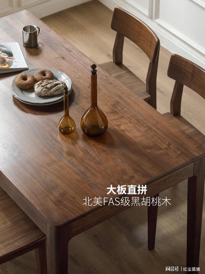 ：引领家居时尚打造舒适用餐体验麻将胡了电子游戏源氏木语餐桌(图5)