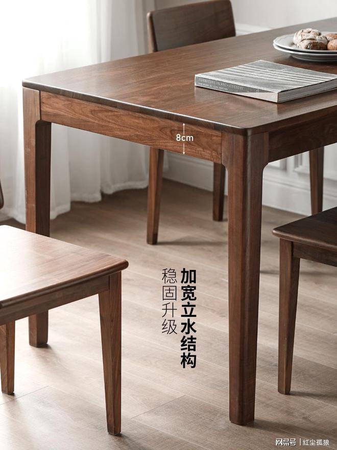 ：引领家居时尚打造舒适用餐体验麻将胡了电子游戏源氏木语餐桌