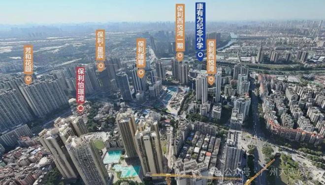 隆越禧府售楼处发布：保隆越禧府今日头条PG麻将胡了2试玩☎‍2025聚焦@保(图3)