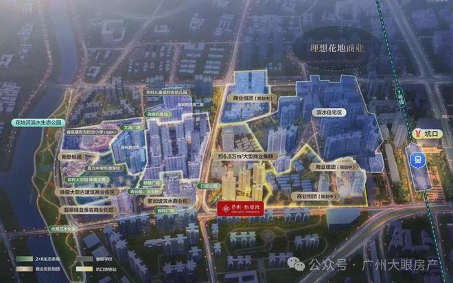 隆越禧府售楼处发布：保隆越禧府今日头条PG麻将胡了2试玩☎‍2025聚焦@保(图7)