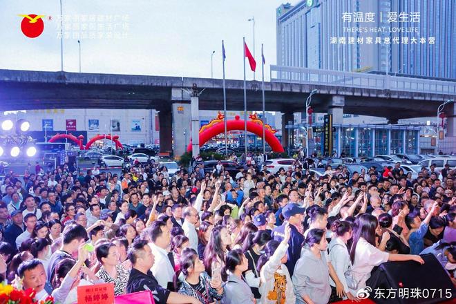 原创工匠原木家具镌刻岁月麻将胡了2试玩网站万家丽(图2)