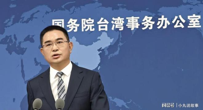 引发关注日媒预测2026年。麻将胡了试玩平台赖清德言论(图2)