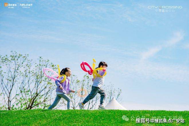2025华润中環置地中心望雲首页网站-价格户型麻将胡了2试玩网站华润中環置地中心望雲售楼处-(图47)
