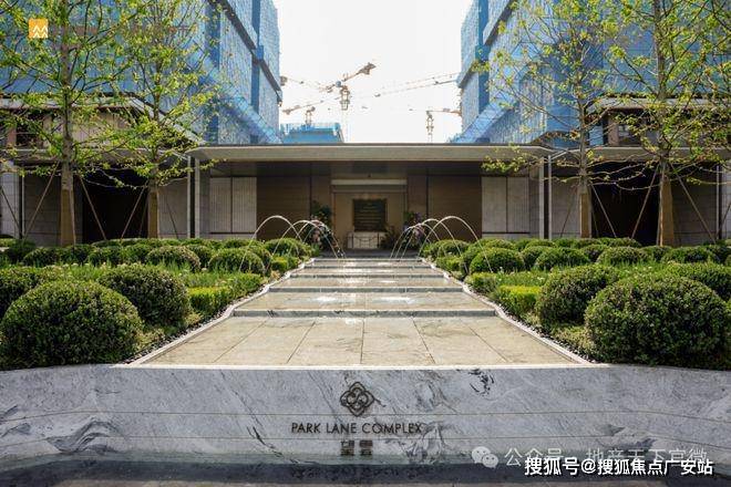2025华润中環置地中心望雲首页网站-价格户型麻将胡了2试玩网站华润中環置地中心望雲售楼处-(图69)