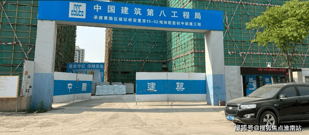 营销中心）-售楼处电话-小区环境-户型-价格-地址-楼盘详情-配套-交房时间PG麻将胡了建发联发青云上（售楼处）首页网站-浦东建发联发青云上销售中心（(图3)