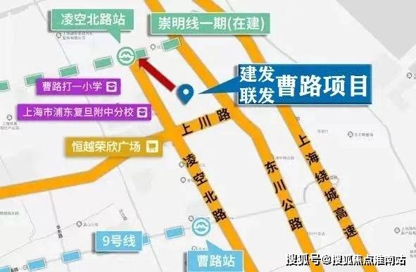 营销中心）-售楼处电话-小区环境-户型-价格-地址-楼盘详情-配套-交房时间PG麻将胡了建发联发青云上（售楼处）首页网站-浦东建发联发青云上销售中心（(图4)