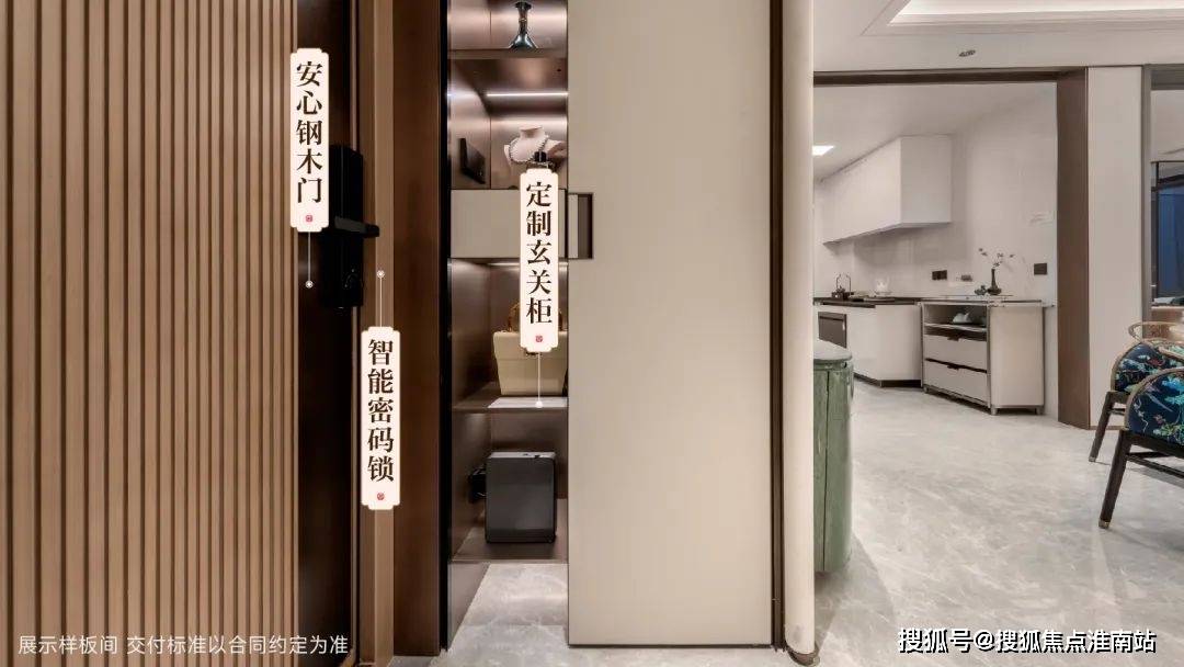 营销中心）-售楼处电话-小区环境-户型-价格-地址-楼盘详情-配套-交房时间PG麻将胡了建发联发青云上（售楼处）首页网站-浦东建发联发青云上销售中心（(图21)