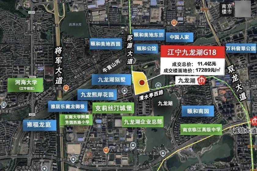 条地铁通过验收开通倒计时PG麻将胡了太猛！南京2(图2)