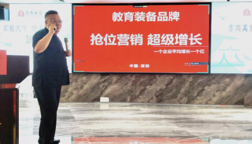 来助力企业实现超3000千亿业绩增长PG麻将胡了采纳营销策划公司30年(图3)