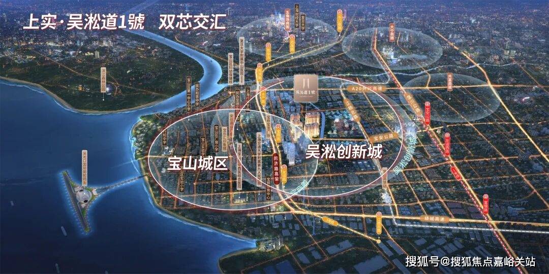 心 - 环境 户型价格地址楼盘详情配套电话交房时间配套电话交房时间PG麻将胡了免费模拟器吴淞道一號 (售楼处)  -吴淞道一號销售中(图15)