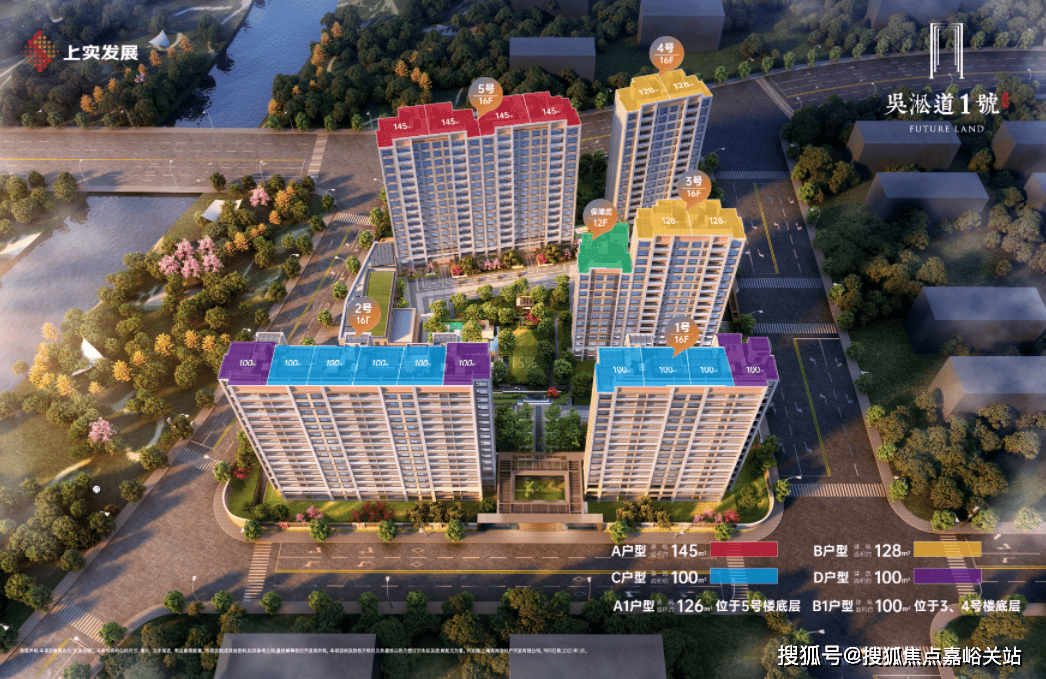 心 - 环境 户型价格地址楼盘详情配套电话交房时间配套电话交房时间PG麻将胡了免费模拟器吴淞道一號 (售楼处)  -吴淞道一號销售中(图16)