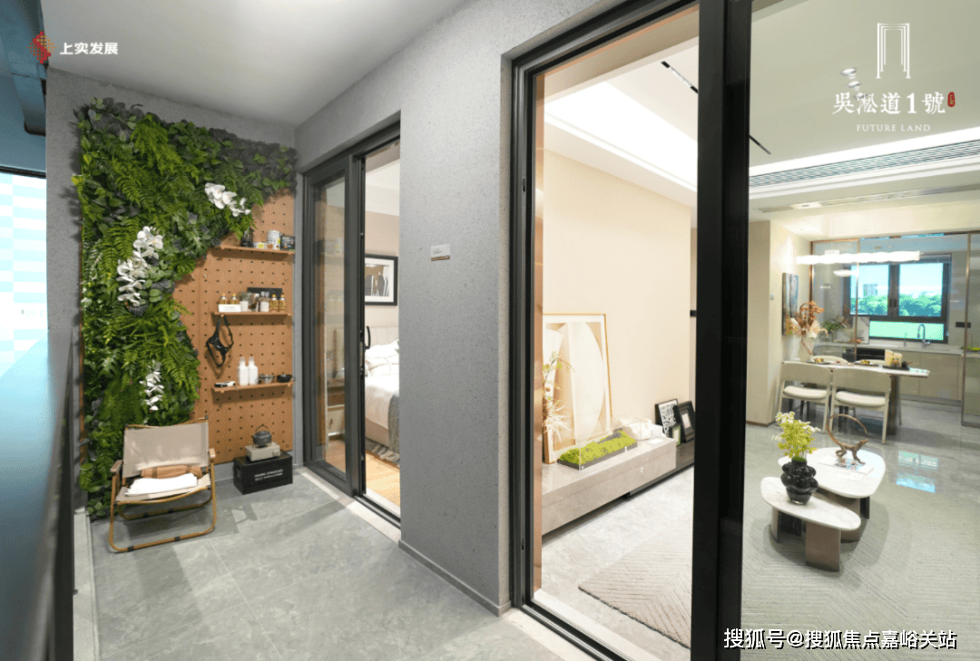 心 - 环境 户型价格地址楼盘详情配套电话交房时间配套电话交房时间PG麻将胡了免费模拟器吴淞道一號 (售楼处)  -吴淞道一號销售中(图17)