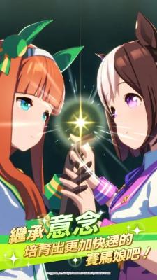 优俊少女官服麻将胡了闪耀